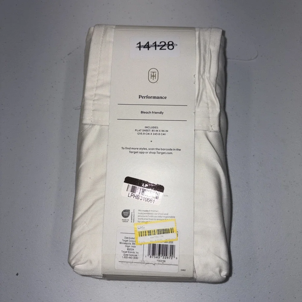 NWT Threshold FULL Performance Flat Sheet Silky Soft Sateen SOUR CREAM 400 TC